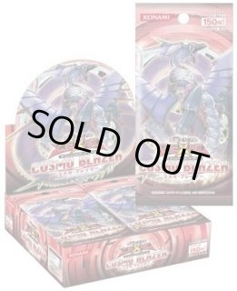 遊戯王　デュエリストパック　ヘルカイザー編　未開封BOX 未開封ボックス 2025年最新】ヘルカイザー編の人気アイテム - メルカリ