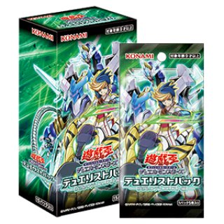 未開封BOX - magi通販【遊戯王カード専門】