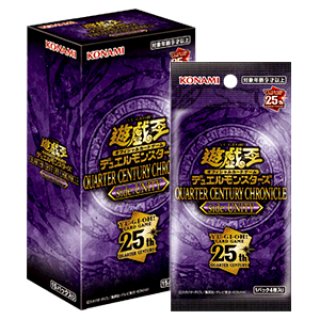 未開封BOX - magi通販【遊戯王カード専門】