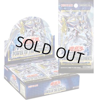 ファントムレイジbox未開封 OCG-未開封パック・BOX