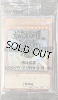 遊戯王　Mix.M 様　まとめ買い 遊戯王 まとめ売り」の激安通販 | magi