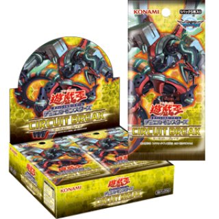 CIRCUIT BREAK (未開封BOX) [-] {CIBR} - magi通販【遊戯王カード専門】