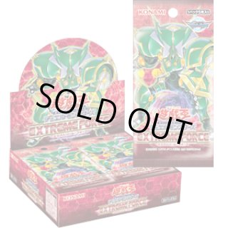 遊戯王新品未開封BOX カードショップ GOTCHA! on X: 