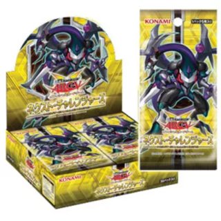 ファントムレイジbox未開封 遊戯王OCGデュエルモンスターズ PHANTOM RAGE | 商品情報