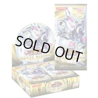 遊戯王 未開封BOX 3箱セット 未開封BOX - magi通販【遊戯王カード専門】