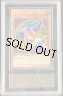 ARS鑑定品 - magi通販【遊戯王カード専門】