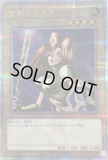 シングルカード - magi通販【遊戯王カード専門】