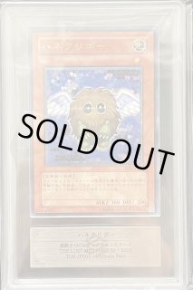 ARS鑑定品 - magi通販【遊戯王カード専門】
