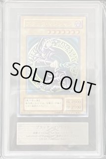 ARS鑑定品 - magi通販【遊戯王カード専門】