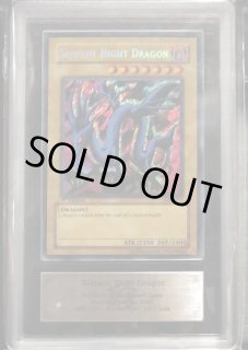 ARS鑑定品 - magi通販【遊戯王カード専門】