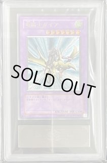 全商品 - magi通販【遊戯王カード専門】 (Page 13)