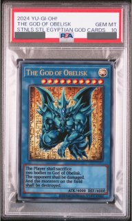 鑑定品 - magi通販【遊戯王カード専門】