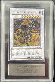 鑑定品 - magi通販【遊戯王カード専門】