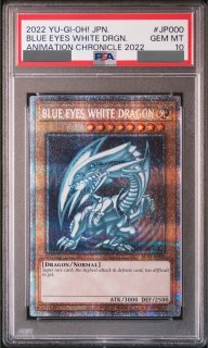 鑑定品 - magi通販【遊戯王カード専門】