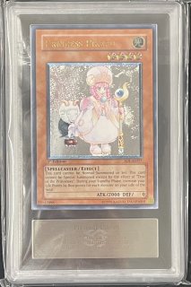 鑑定品 - magi通販【遊戯王カード専門】