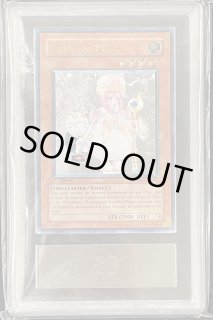 ARS鑑定品 - magi通販【遊戯王カード専門】