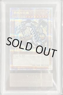 magi通販【遊戯王カード専門】