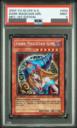 遊戯王 - 楽天ラクマ magi公式店 magi 公式出品｜フリマアプリ ラクマ