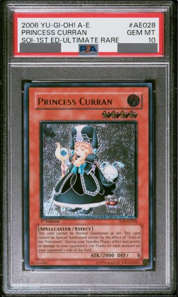 画像1: 【PSA10】魔法の国の王女クラン (1st) [レリーフ] {SOI-AE028} (1)