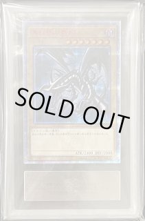 【ARS AU 真贋鑑定】アチャモ 英語 12/111 シティ STAFF ARS（アルス）｜TCGグレーディング・真贋鑑定サービス