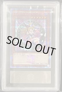 全商品 - magi通販【遊戯王カード専門】 (Page 13)