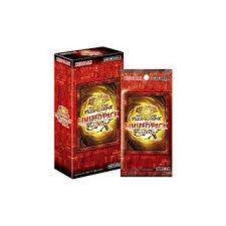 新品未開封●お得なセット●遊戯王 Amazon.co.jp: 遊 戯王QUARTER CENTURY LIMITED PACK【未開封