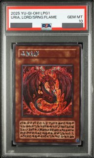 鑑定品 - magi通販【遊戯王カード専門】