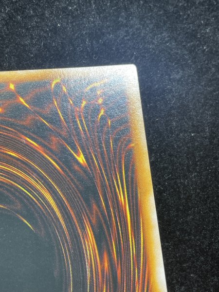 画像12: 【状態A】Blue eyes White Dragon (青眼の白龍) (初期) [ウルトラ] {-} (12)