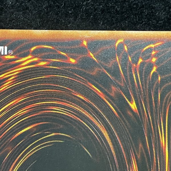 画像11: 【状態A】Blue eyes White Dragon (青眼の白龍) (初期) [ウルトラ] {-} (11)