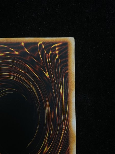 画像10: 【状態A】藍眼白龍 (青眼の白龍) (初期) [ウルトラ] {-} (10)