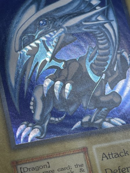 画像6: 【状態A】Blue eyes White Dragon (青眼の白龍) (初期) [ウルトラ] {-} (6)