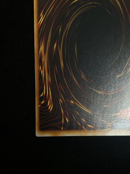 画像11: 【状態A】藍眼白龍 (青眼の白龍) (初期) [ウルトラ] {-} (11)