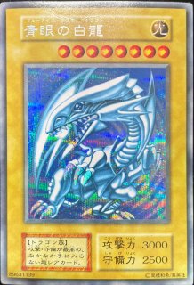 シングルカード - magi通販【遊戯王カード専門】