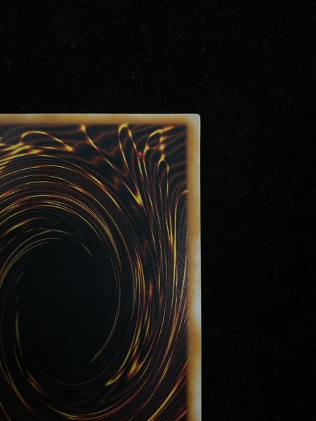 画像9: 【状態A】Blue eyes White Dragon (青眼の白龍) (初期) [ウルトラ] {-} (9)