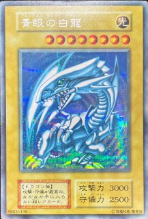 シングルカード - magi通販【遊戯王カード専門】