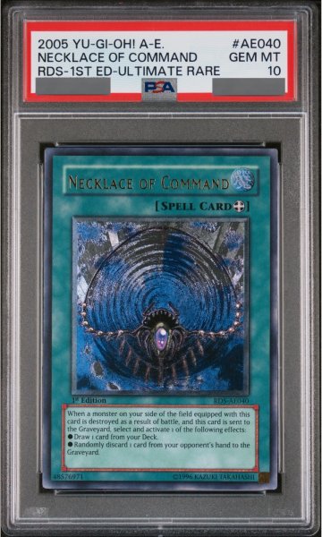 画像1: 【PSA10】与奪の首飾り (1st) [レリーフ] {RDS-AE040} (1)