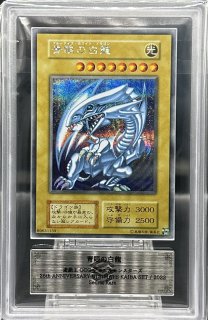 ARS鑑定品 - magi通販【遊戯王カード専門】