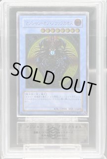 300円〜【ARS10】スターダスト・ドラゴン　レリーフ　鑑定書付き VALUABLE CARD TOKYO 4F💎入荷情報📢】 ／ 🆕【ARS10】スターダスト