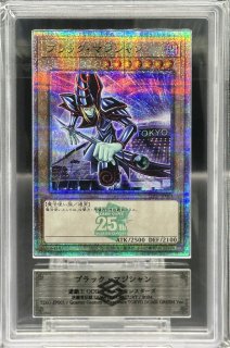 ARS鑑定品 - magi通販【遊戯王カード専門】