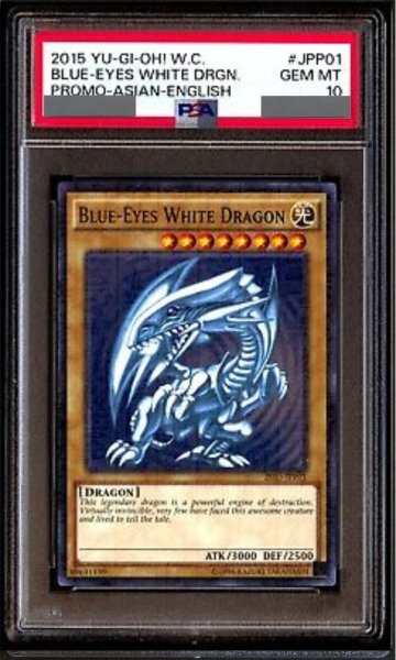 画像1: 【PSA10】青眼の白龍 [ミレニアム] {2015-JPP01} (1)