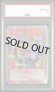 PSA10】ブラックマジシャンガール (アジア版/絵違い/ピンク文字) [25th